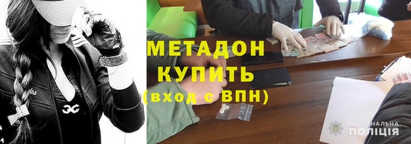 бошки Майский