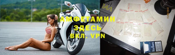 экстази Магадан