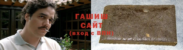 кокаин Баксан