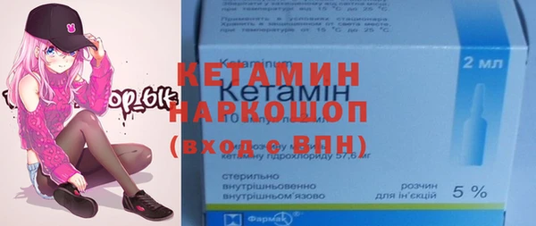 дживик Аркадак