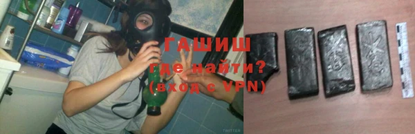 дживик Аркадак