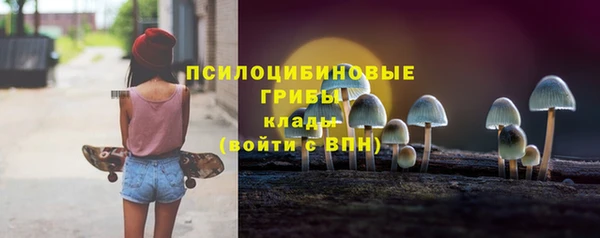 скорость Армянск