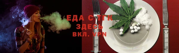 кокаин Баксан