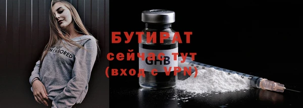 дживик Аркадак