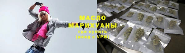 кокаин Баксан
