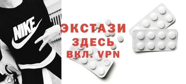 кокаин колумбия Балабаново