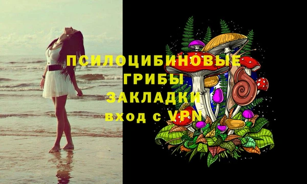 кокаин колумбия Балабаново