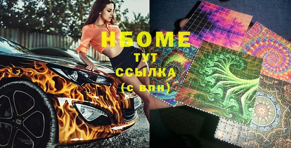 крисы Балахна
