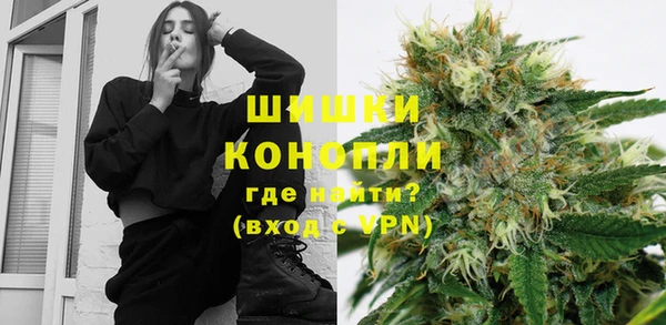 кокаин колумбия Балабаново