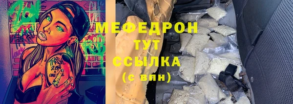 дживик Аркадак