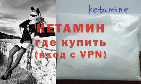 крисы Балахна
